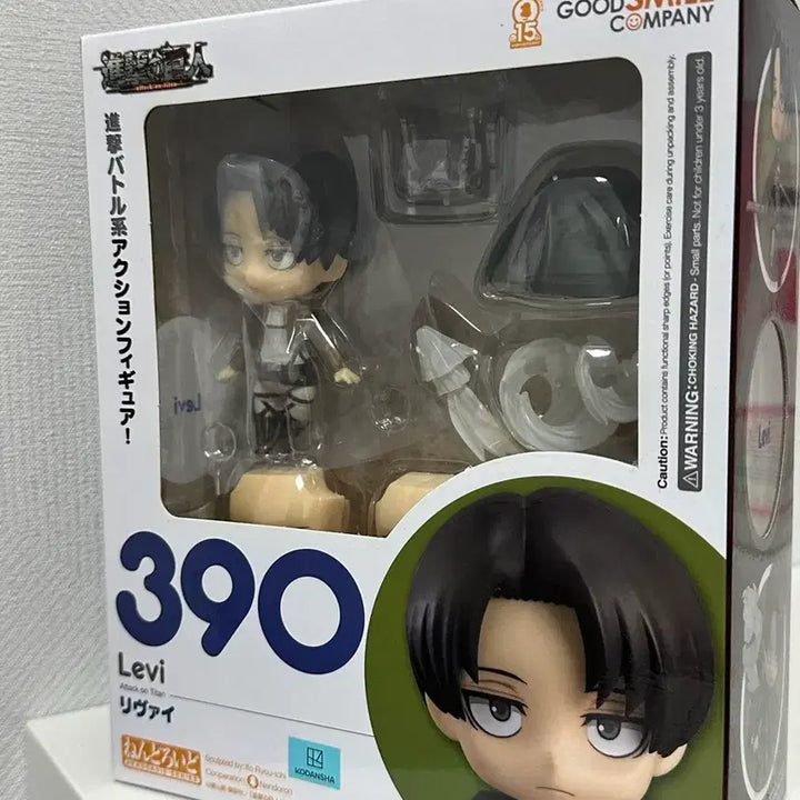 [BUNJANG] Attack on Titan Levi Nendoroid 390 / 진격의 거인 리바이 넨도로이드 390