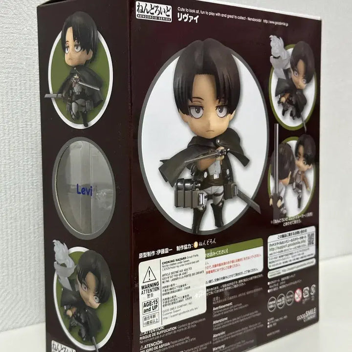 [BUNJANG] Attack on Titan Levi Nendoroid 390 / 진격의 거인 리바이 넨도로이드 390