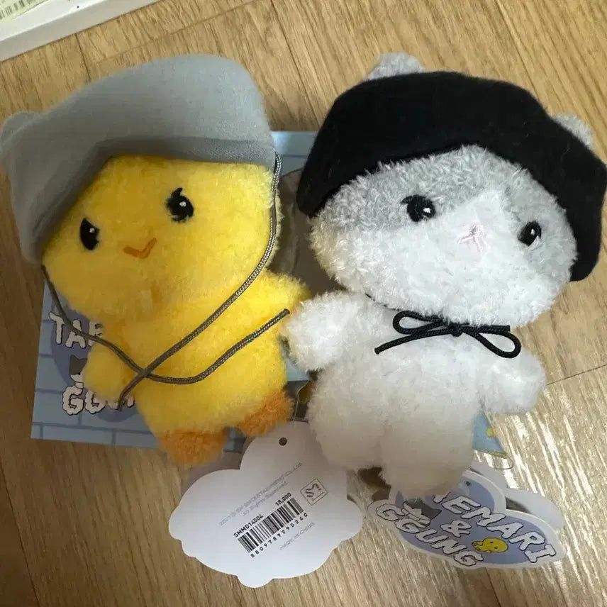 [BUNJANG] Taemin Ari &amp; Kkungi Set Bundle Set (Excludes Voice Photocard) / 탬아리 꿍이 세트 일괄 (보이스포카X)