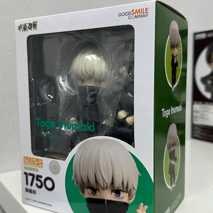 [BUNJANG] Jujutsu Kaisen Toge Inumaki Nendoroid (Unsealed) / [개봉] 주술회전 이누마키 토게 넨도로이드