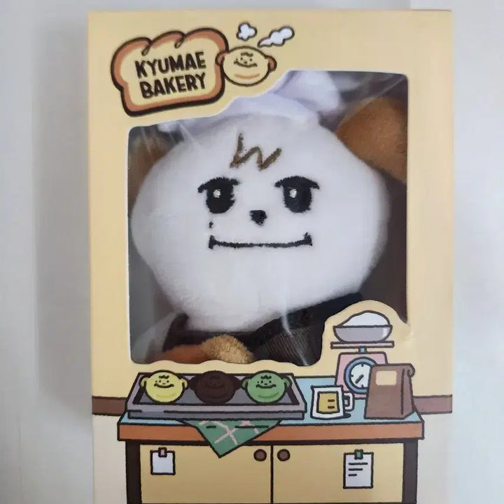 [BUNJANG] Kyuhyun Bakery Signature Baker Kyumae Plush Keychain / <규현> 규매 베이커리 시그니처 제빵사 규매 봉제 키링