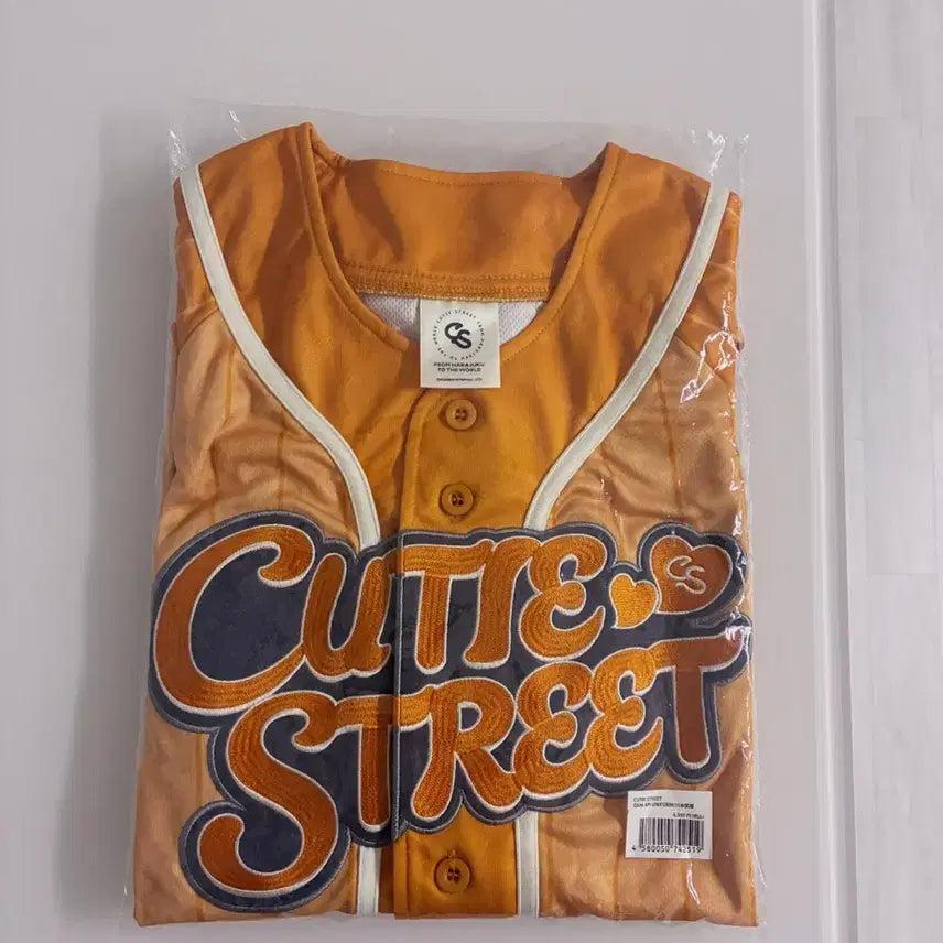[BUNJANG] CutieStreet Kusto Emiru Uniform / 큐티스트리트 큐스토 에미루 유니폼