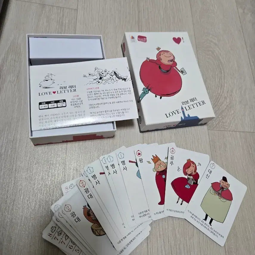 [BUNJANG] Love Letter (Kennymura Illustration) Board Game Full Box / 러브레터(켄니무라 일러스트) 보드게임 풀박스