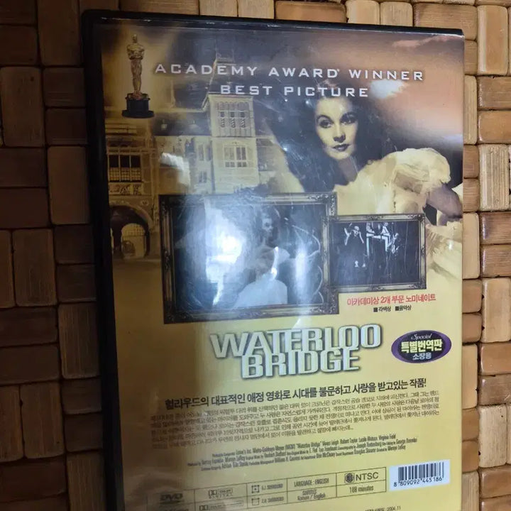 [BUNJANG] The 1944 Academy Award Winning Film "Waterloo Bridge" DVD / 예수 DVD (아카데미 작품상 수상)