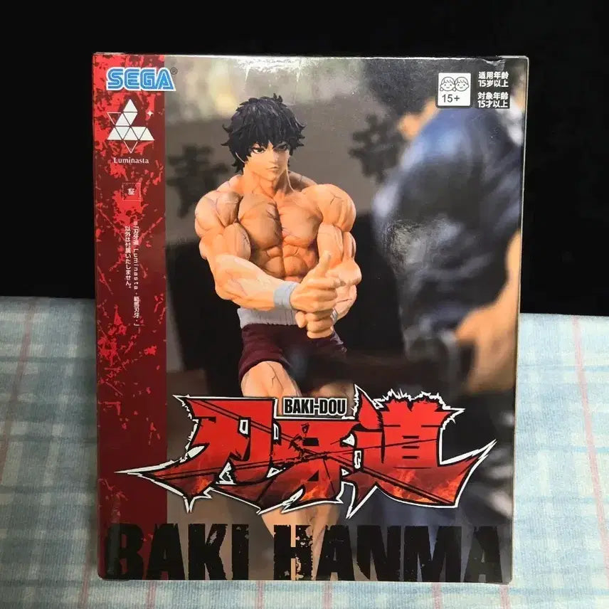 [BUNJANG] SEGA Baki-Dou Luminasta Hanma Baki Figure (Sealed) / 세가 바키도 Luminasta 한마 바키 피규어 (미개봉)