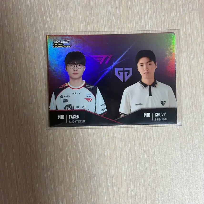 [BUNJANG] Bault Faker vs Chovy Holo Card / Bault 페이커 vs 쵸비 레어카드