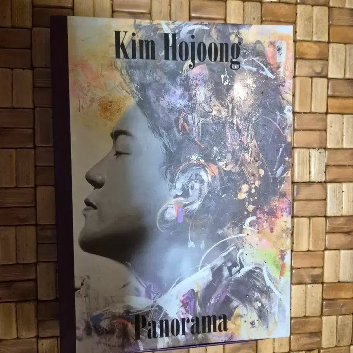 [BUNJANG] Kim Hojoong Panorama Album / 김호중 앨범 Panorama