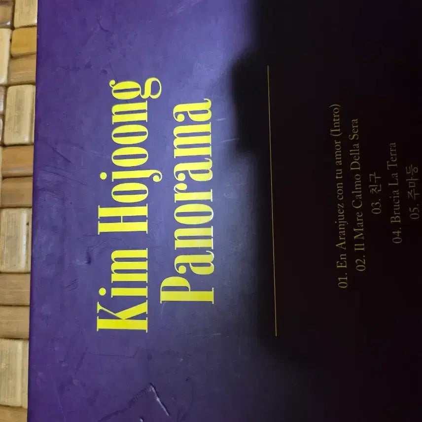 [BUNJANG] Kim Hojoong Panorama Album / 김호중 앨범 Panorama