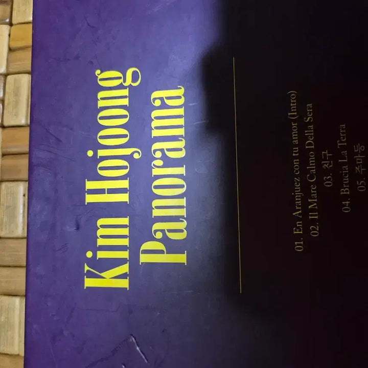 [BUNJANG] Kim Hojoong Panorama Album / 김호중 앨범 Panorama
