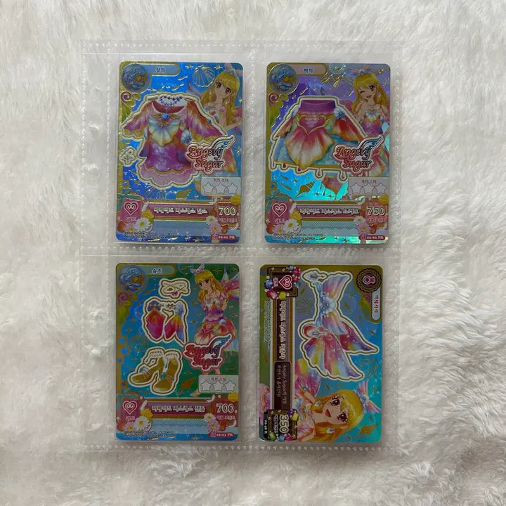 [BUNJANG] Aikatsu Ichigo Mermaid Pisces Set / 아이카츠 카드 이치고 머메이드 피스케스 세트 한판 라임 프레 별자리 아이엠스타