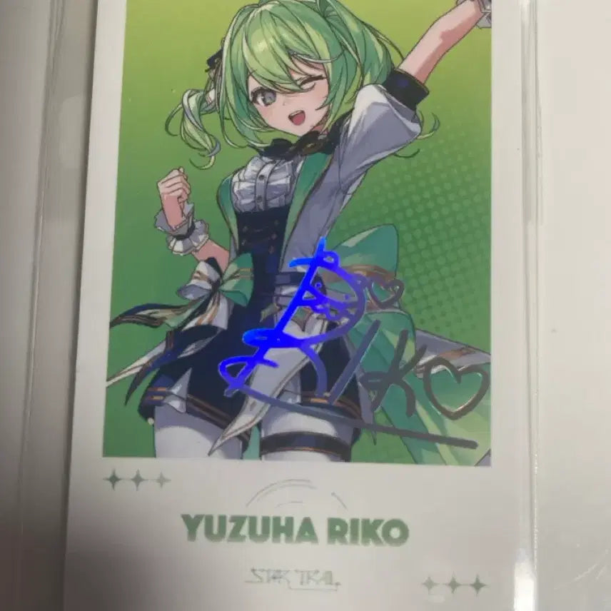 [BUNJANG] Stellive Yuzuha Rico Signed Cheki Card / 스텔라이브 유즈하 리코 싸인 체키카드 판매
