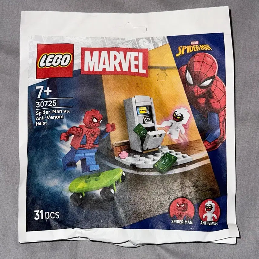 [BUNJANG] LEGO 30725 Spider-Man vs. Anti-Venom Polybag / 레고 30725 스파이더맨vs안티베놈 폴리백