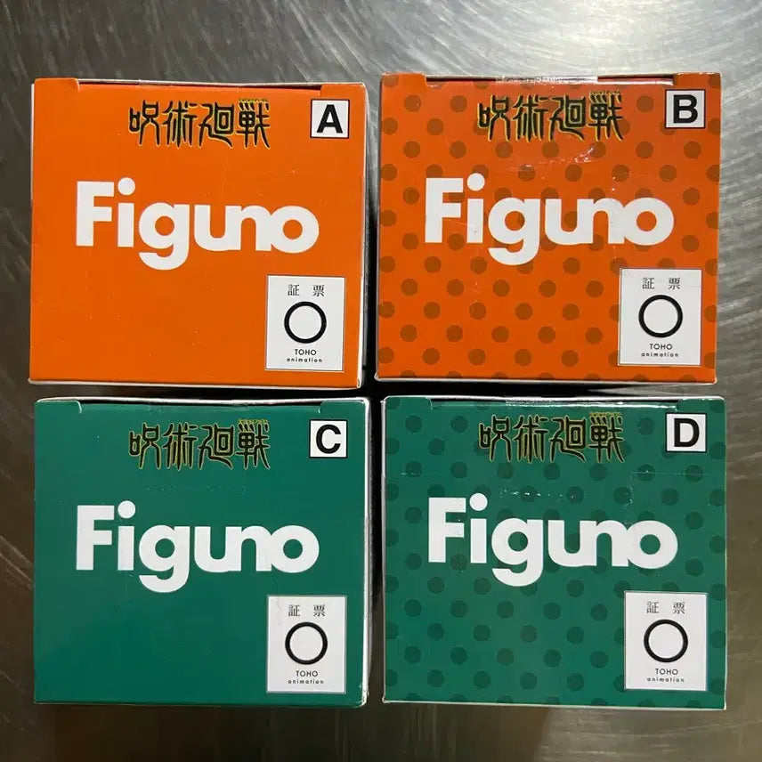 [BUNJANG] Jujutsu Kaisen Fignoo Figures A, B, C, D Set (Sealed) / 미개봉/새상품) 주술회전 피그노 피규어 A,B,C,D 4개일괄