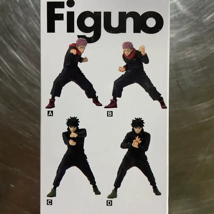 [BUNJANG] Jujutsu Kaisen Fignoo Figures A, B, C, D Set (Sealed) / 미개봉/새상품) 주술회전 피그노 피규어 A,B,C,D 4개일괄