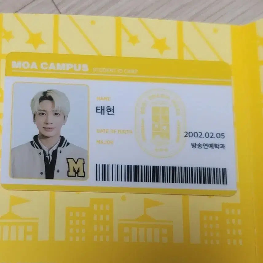 [BUNJANG] TXT Taehyun MOA Campus Student ID / 투모로우바이투게더 태현 MOA 캠퍼스 학생증