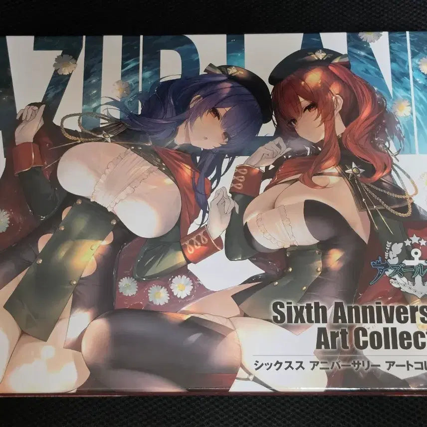 [BUNJANG] Azur Lane 6th Anniversary Art Collection / 벽람항로 6주년 아트 컬렉션