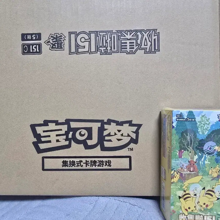[BUNJANG] Pokemon 151 Slim Box / 중판 151슬림 팝니다