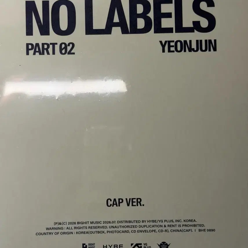 [BUNJANG] TXT Yeonjun Solo &