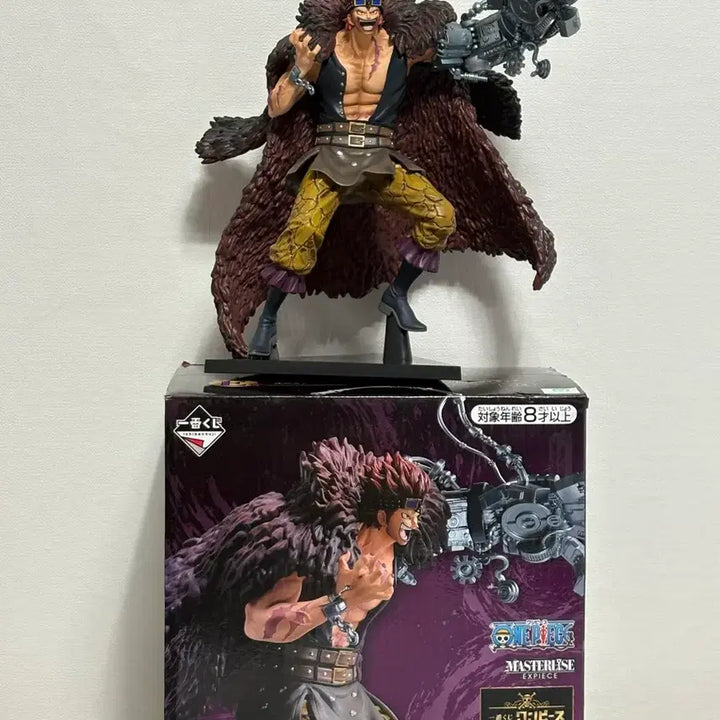 [BUNJANG] Ichiban Kuji One Piece Captain Kid Figure E Prize / [최저가] 원피스 제일복권 캡틴 키드 E상