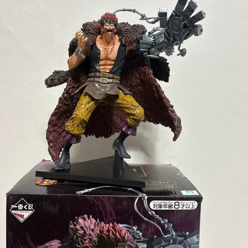 [BUNJANG] Ichiban Kuji One Piece Captain Kid Figure E Prize / [최저가] 원피스 제일복권 캡틴 키드 E상