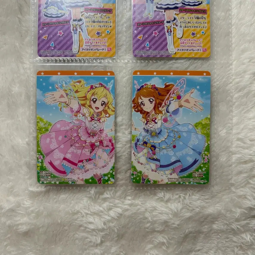 [BUNJANG] Aikatsu! Cosmos Crown Bouquet Headband Accessory / 아이카츠 카드 코스모스 크라운 부케 카추샤 악세 일판 이치고 아카리 라임 하늘 룰렛 온퍼레이드 아이엠스타