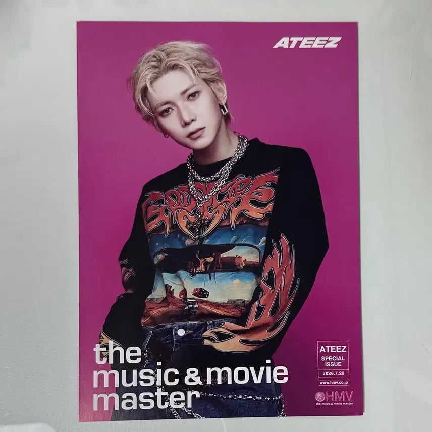[BUNJANG] ATEEZ Yeosang HMV Japan CD Photocard / 에이티즈 ateez bad hmv 일본 cd 포토카드 포카 여상