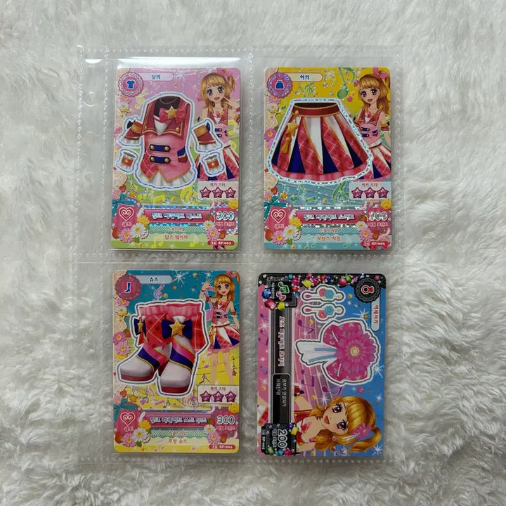 [BUNJANG] Aikatsu! Akari 3rd School Look Pink Parade Set + Rose Pirouette Corsage Accessory / 아이카츠 카드 아카리 3기 스쿨룩 핑크 퍼레이드 세트 + 로즈 피루에트 코사지 악세 한판 하늘 아이엠스타