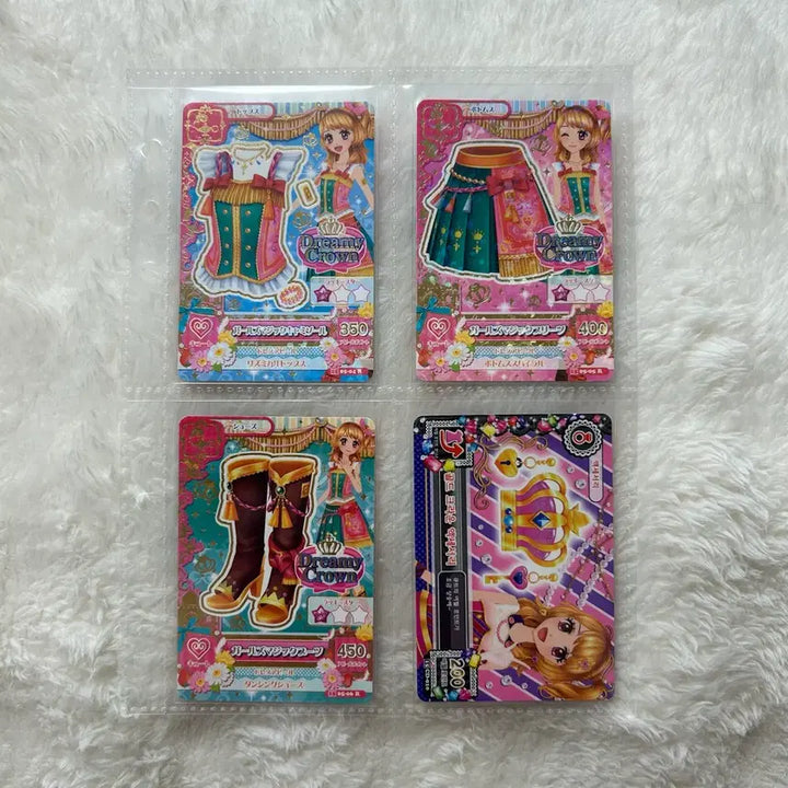 [BUNJANG] Aikatsu! Akari Girls Magic Set (Japanese Version) + Gold Crown Accessory / 아이카츠 카드 아카리 걸스 매직 세트 일판 + 골드 크라운 액세서리 악세 한판 하늘 아이엠스타