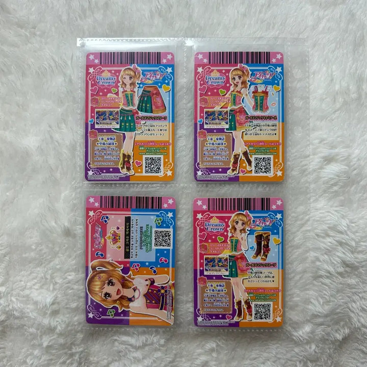 [BUNJANG] Aikatsu! Akari Girls Magic Set (Japanese Version) + Gold Crown Accessory / 아이카츠 카드 아카리 걸스 매직 세트 일판 + 골드 크라운 액세서리 악세 한판 하늘 아이엠스타