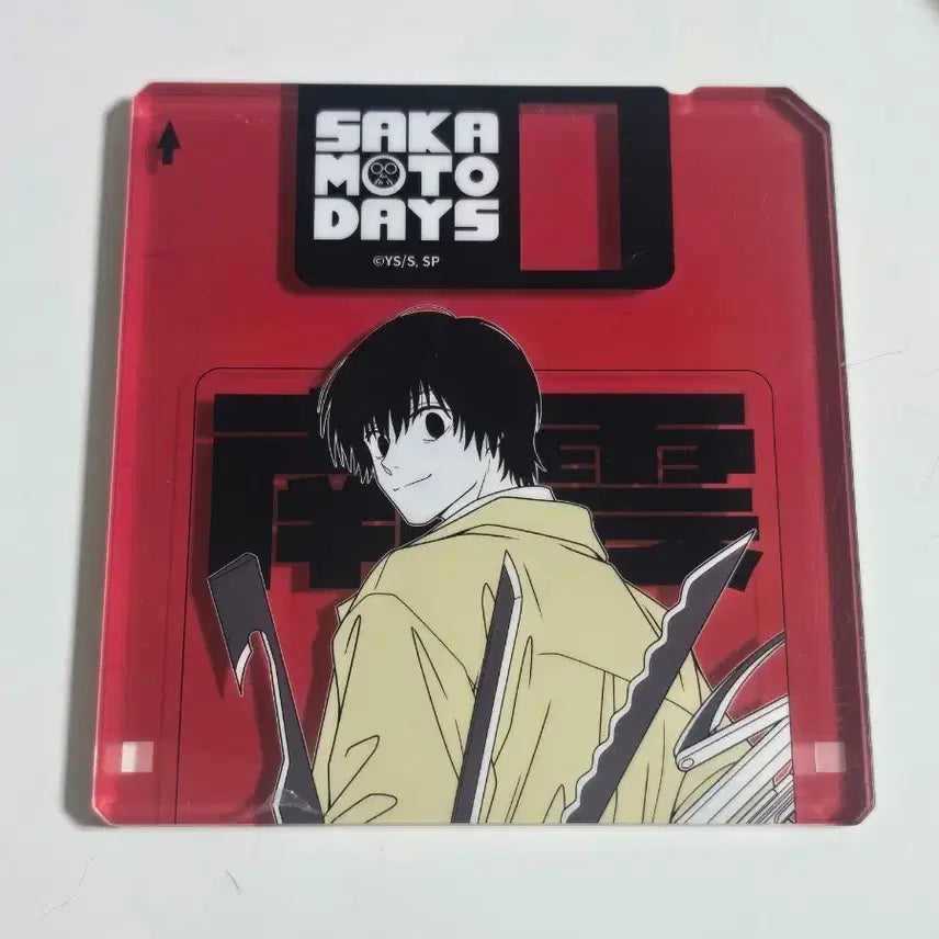 [BUNJANG] Sakamoto Days Nagumo Yoichi Floppy Disk Acrylic Block / 사카모토데이즈 나구모 요이치 플로피 디스크 아크릴 블록 사카데이 팝업