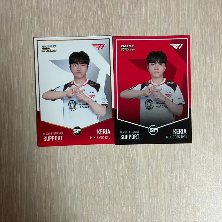 [BUNJANG] Bault Keria 2 Cards Bundle Set / Bault 케리아 카드 2장 일괄