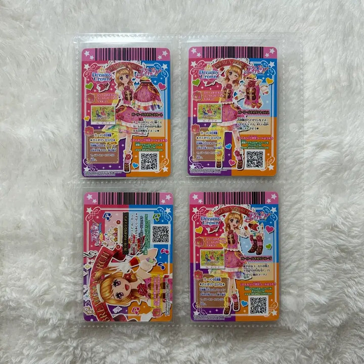 [BUNJANG] Aikatsu! Akari Gen. Violin Set Japanese Version / 아이카츠 카드 아카리 걸리 바이올린 세트 일판 하늘 프레 동화 루미너스 아이엠스타