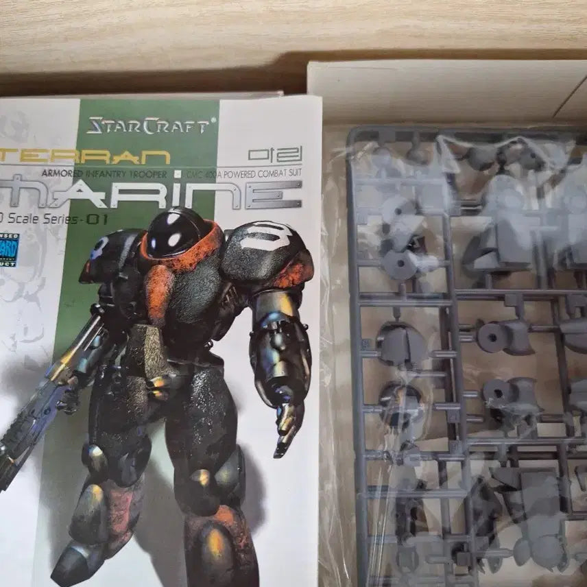 [BUNJANG] StarCraft Terran Marine Plamodel Kit 1/30 (Sealed) / 미개봉)스타크래프트 테란 마린 프라모델 키트 1/30