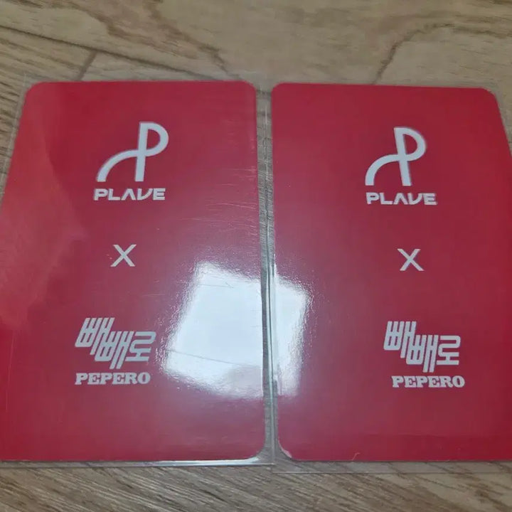 [BUNJANG] PLAVE Pepero Collaboration Photocard / 플레이브 빼빼로 콜라보 포카