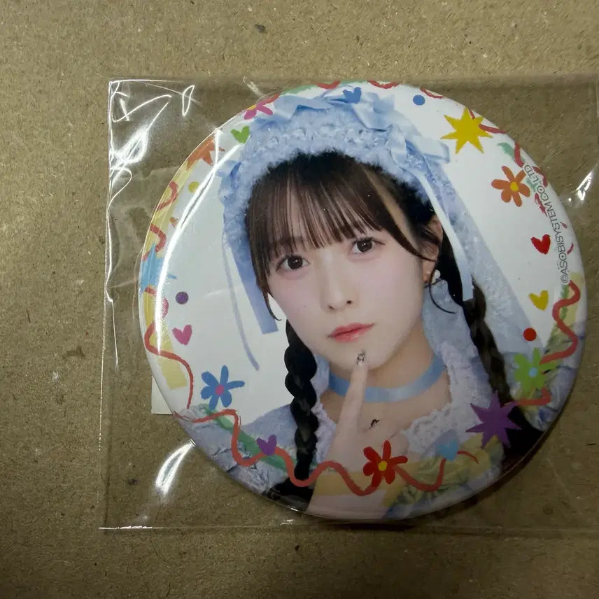 [BUNJANG] Miyu Umeda Can Badge / 우메다 미유 캔뱃지