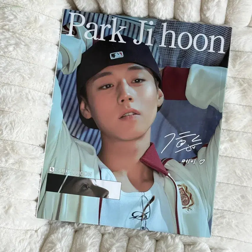 [BUNJANG] Cine 21 Magazine Park Ji-hoon / 씨네 21 잡지 박지훈