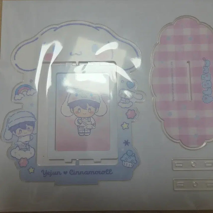[BUNJANG] PLAVE Yejun Ppul Ppul Acrylic Stand / 플레이브 예준 플뿌 아크릴
