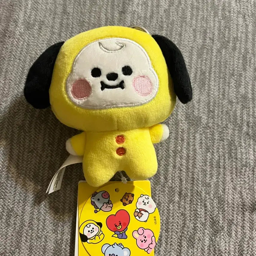 [BUNJANG] BT21 Chimmy Keyring / BT21 치미 키링
