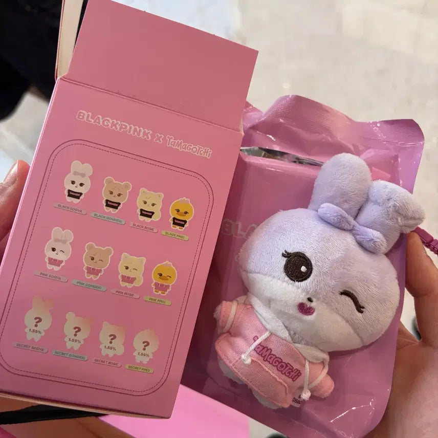 [BUNJANG] BLACKPINK Jisoo Tamagotchi Keychain Doll / 블랙핑크 다마고치 키링 인형 지수