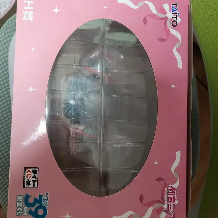 [BUNJANG] Hatsune Miku 39 Day Bust Figure / 하츠네 미쿠 39의날 LH상 미쿠 흉상 피규어