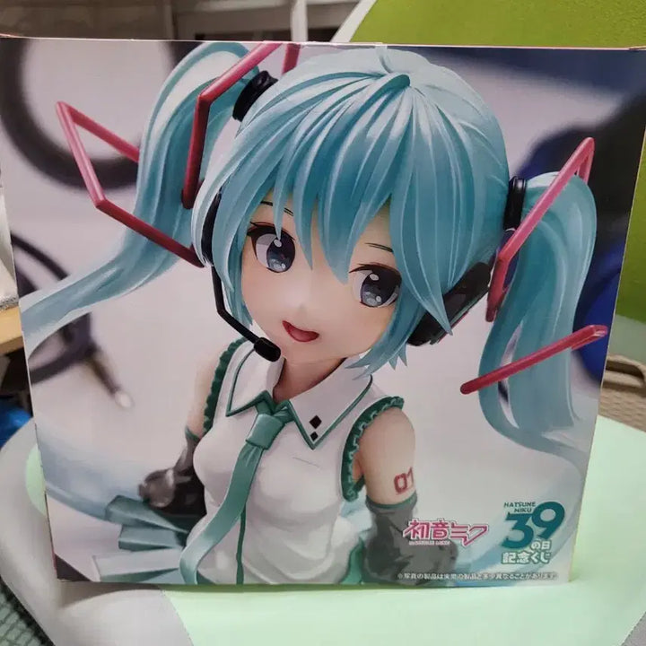 [BUNJANG] Hatsune Miku 39 Day Bust Figure / 하츠네 미쿠 39의날 LH상 미쿠 흉상 피규어