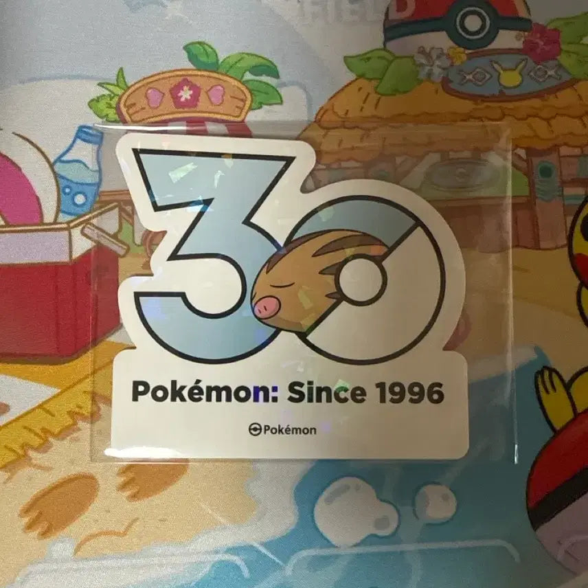 [BUNJANG] Pokemon 30th Anniversary Sticker - Grotle / 포켓몬스터 30주년 스티커 - 꾸꾸리