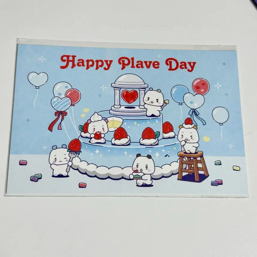 [BUNJANG] PLAVE Mmemimu Postcard Happy Plave Day Postcard / 플레이브  므메미무 엽서 Happy Plave Day 엽서