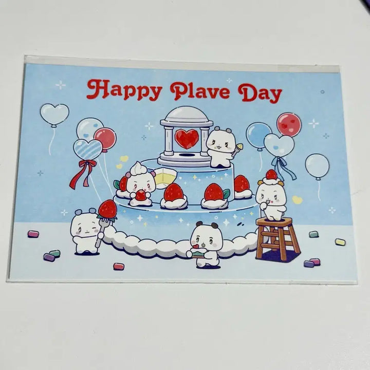 [BUNJANG] PLAVE Mmemimu Postcard Happy Plave Day Postcard / 플레이브  므메미무 엽서 Happy Plave Day 엽서