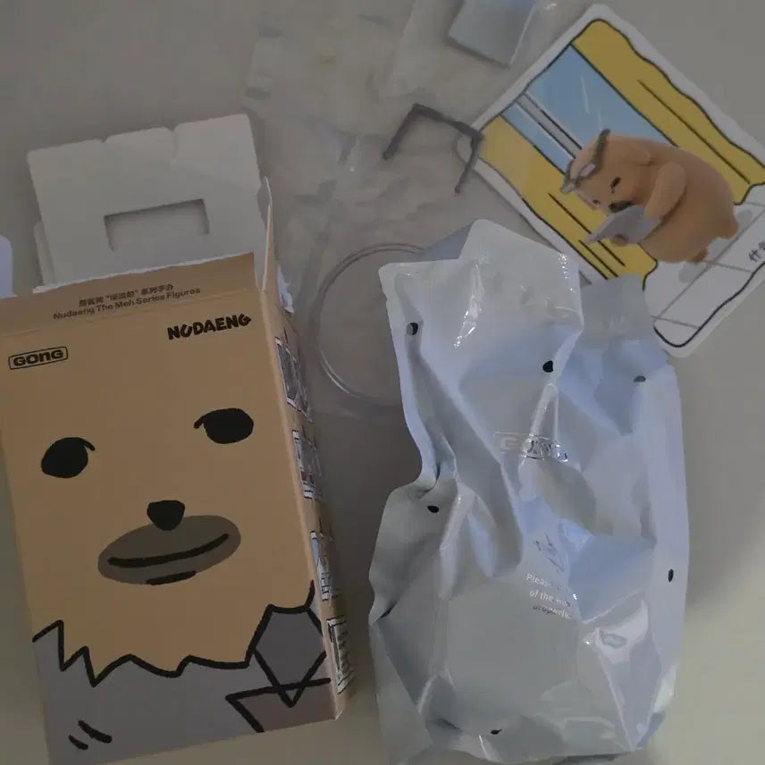 [BUNJANG] Pop Mart Nuding Figure / 팝마트 누댕이 판매합니다