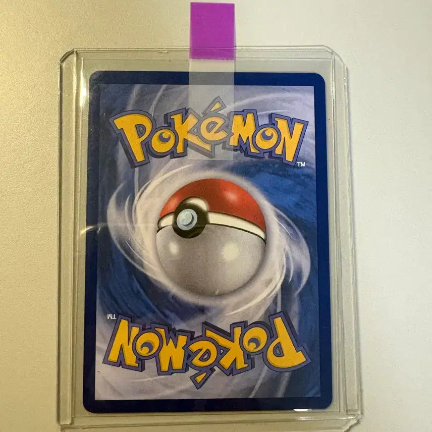 [BUNJANG] Arceus VSTAR AR (M2 089/080) Trading Card / 스트린더 ar (m2 089/080)