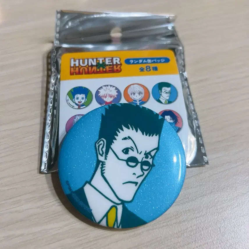 [BUNJANG] Hunter x Hunter Leorio Can Badge / 헌터헌터 레오리오 캔뱃지