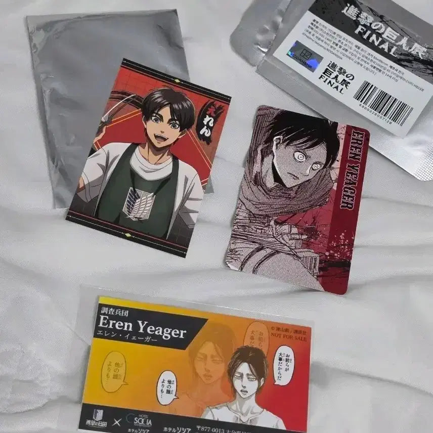 [BUNJANG] Attack on Titan Eren Paper Bundle Set / [새상품] 진격의거인 진격거 에렌 지류 일괄