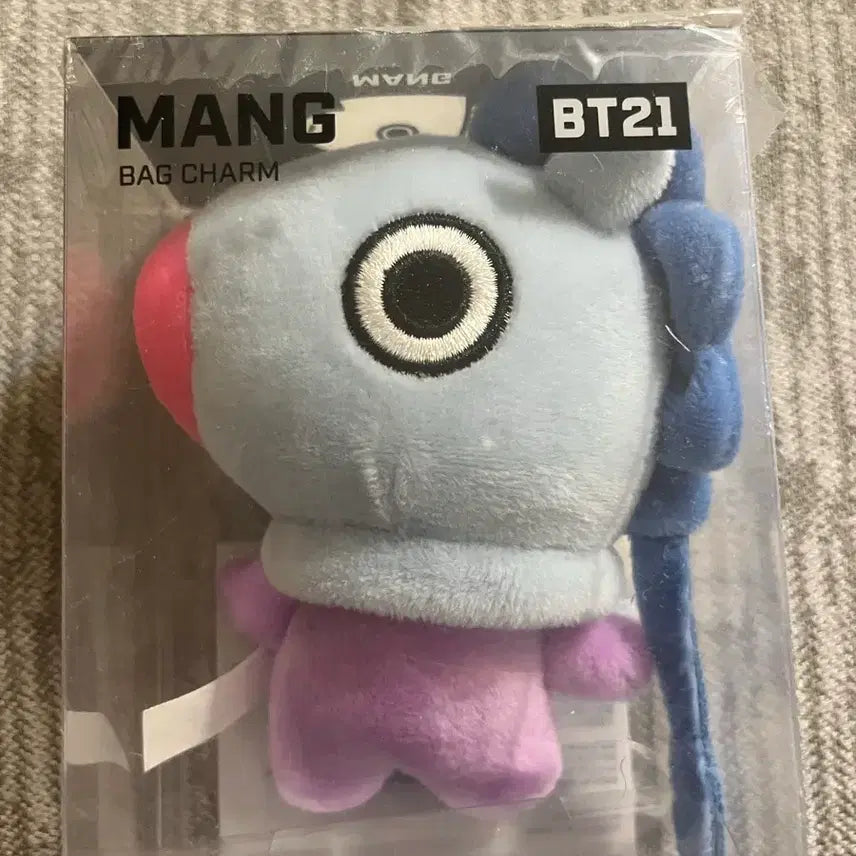 [BUNJANG] BT21 Mang Bag Charm / BT21 망 백참