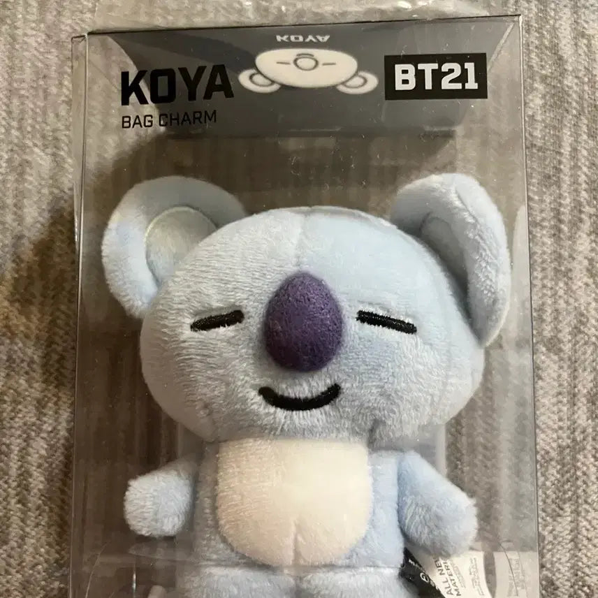 [BUNJANG] BT21 Koya Bag Charm / BT21 코야 백참